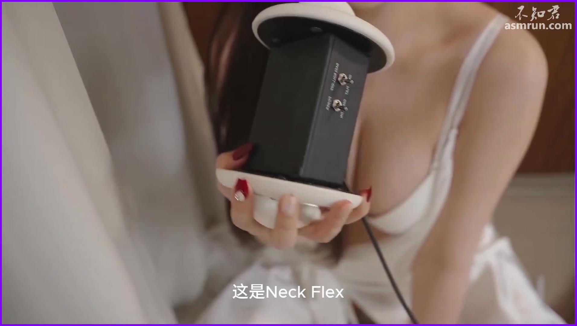 [YoonyingASMR]德州